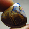Australian Koroit Boulder Opal Free Form Cabochon Huge Size - 17x17 mm  IMPORTANT NOTICE ) U WILL REACIEVE SAME THING IN THE PICTURE 100 %guaranteed  IF NOT U WILL GET FULL REFUND )